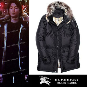 美品！L(3)福山 雅治 着★バーバリーブラックレーベル 裏ノバチェック ファー付 ダウンコート黒■BURBERRY BLACK LABELダウンジャケット