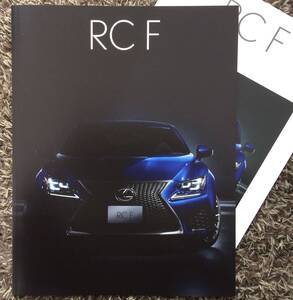 レクサス C10型 RC F 初期型 カタログ 2014年 送料込