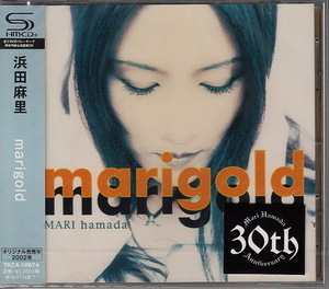 【CD】浜田麻里/marigold マリゴールド【新品・送料無料】