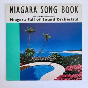 LP/ 大瀧詠一 / NIAGARA SONG BOOK / 国内盤 NIAGARA 20AH1444 41109