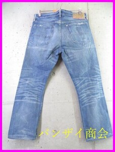 7121b14◆ユーズド加工◆92cm◆Ralph Lauren ラルフローレン DENIM&SUPPLY デニムジーンズ W34/デニムパンツ/ジーパン/ジャケット/良品です