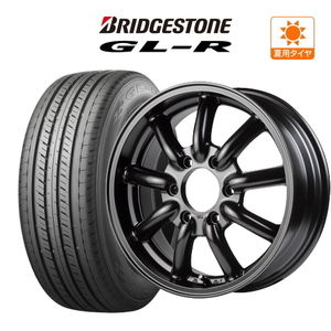 キャラバン ホイール 4本セット ファブレス ヴァローネ MC-9 BRIDGESTONE GL-R 215/65R16