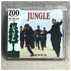 JUNGLE / ZOO《帯付き》