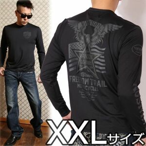 VANSON ドライ長袖Tシャツ ACVL-905 ブラック×チャコール【XXLサイズ】バンソン 当店別注 吸汗速乾 抗菌防臭 UVカット バイカー