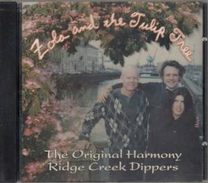 輸 The Original Harmony Ridge Creek Dippers Zola And The Tulip Tree◆規格番号■CREEK-04802◆送料無料■即決●交渉有