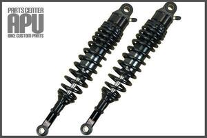 □新品ZRX400/ZRX-400/ZRX RFY SUSPENSION アルミ ガス サスペンション【BKBK】