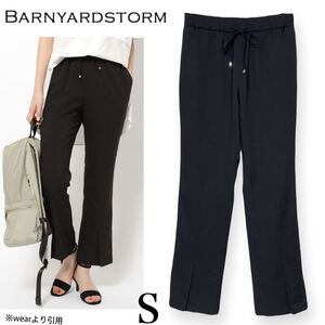 20SS バンヤードストーム BARNYARDSTORM フロントスリットパンツ ブラック イージーパンツ