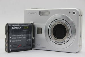【返品保証】 カシオ Casio Exilim EX-Z57 3x バッテリー付き コンパクトデジタルカメラ v629