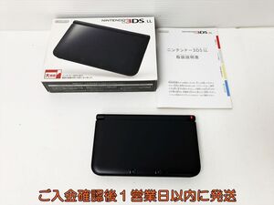 【1円】ニンテンドー3DSLL 本体 セット ブラック SPR-001 任天堂 初期化/動作確認済 3DS LL E06-335rm/F3