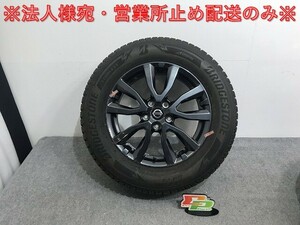 エクストレイル/X-TRAIL T32 純正 タイヤホイールセット キャップ スタッドレス 1本のみ 17x7J/ET45/5穴 5H/PCD114.3/ハブ径66mm(135664)