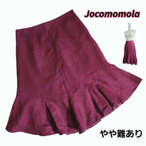 ホコモモラ Jocomomola 毛100% マーメイドスカート 表記サイズ42 XL ワインレッド 膝丈 フレア イトキン 68354