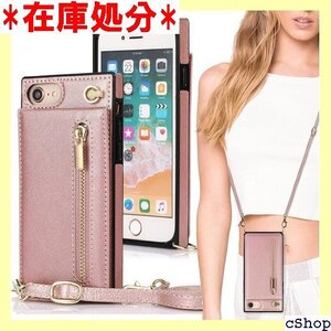 iPhone7 iPhone8 iPhoneSE 20 ードケース カード入れ スマホケース 携帯カバー ピンク 513