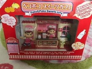 ★ぺこぽこ　スイーツカフェ　未使用品★訳あり