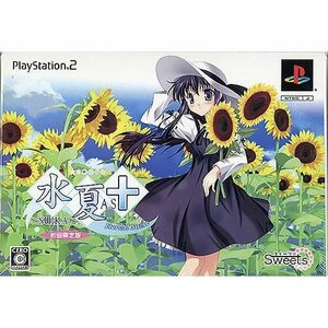 水夏A.S+Eternal Name 初回限定版 PS2 [管理:1300010459]