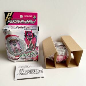 美品！ 仮面ライダージオウ　DXディケイドコンプリートフォームライドウォッチ 動作確認済　バンダイ