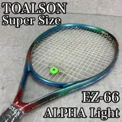 トアルソン　テニスラケット　EZ-66 ALPHA Light　スーパーサイズ