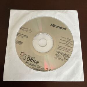 ◎(622-12) Microsoft Office Personal Edition 2003