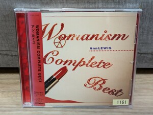 アン・ルイス　WOMANISM COMPLETE BEST ベスト・アルバム レンタルCD　DVDなし