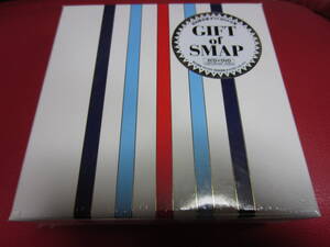 SMAP / GIFT of SMAP 初回限定盤ギフトBOX仕様★未開封★スマップ/中居正広/木村拓哉/稲垣吾郎/草彅剛/香取慎吾/ジャニーズ