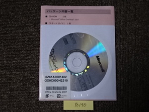 Microsoft Office OneNote 2007 中古 // P0190