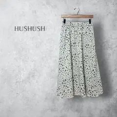 【HUSHUSH ハッシュアッシュ】　ヒョウ柄　ロングスカート　ウエストゴム