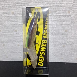 デプス deps　エアロツイスター　新品未使用　②