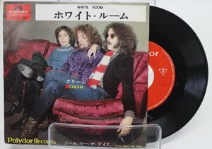 [TK1169EP]国内盤 EP クリーム （Cream）/ホワイト・ルーム（White Room）激レア B面：ゾーズ・ワー・ザ・デイズ　日本グラモフォン