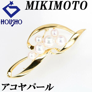 年末大感謝祭【最大40%OFF】ミキモト アコヤパール ブローチ 4.7mm-7.0mm K18YG ブランド MIKIMOTO 送料無料 美品 中古 SH118430