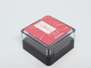 シャチハタ　いろもよう わらべ スタンプパッド HAC-S1-LPP 紅梅色★未使用・未開封品★