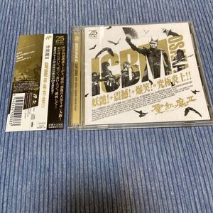 聖飢魔II／ICBM OSAKA 妖艶！＋震撼！＋爆笑！＝究極炎上！！　 CD 帯付