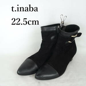 EB4009*t.inaba*ティーイナバ*レディースショートブーツ*22.5cm*黒*日本製