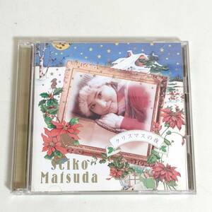 A01-2 CD 松田聖子/クリスマスの夜 DVD付 初回 限定盤