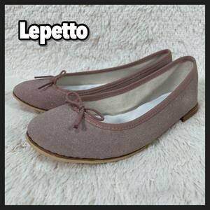 新品未使用 Repetto バレエシューズ パンプス フラットシューズ ラメ