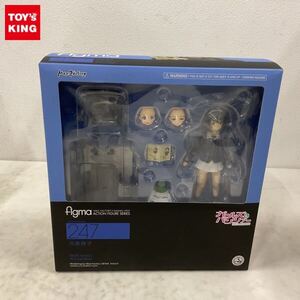 1円〜 未開封 figma 247 ガールズ&パンツァー 冷泉 麻子