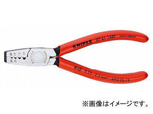 クニペックス/KNIPEX エンドスリーブ用圧着ペンチ 品番：9761-145F JAN：4003773043980