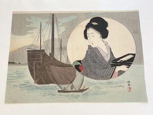 即決！真作 武内桂舟/木版画の美人画口絵/海舟(検索＝高橋松亭 新版画 川瀬巴水 鰭崎英朋 梶田半古 玉葉 省亭 深水 上村松園 島成園 雪岱)