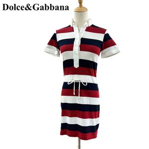 Dolce&Gabbana ドルチェアンドガッバーナ D&G ワンピース トリコロールボーダー 希少サイズ 小さいサイズ レディース XSサイズ