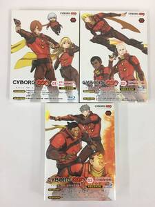 ★☆C183 未開封 Blu-ray サイボーグ009 CYBCYBORG 009 CALL OF JUSTICE Vol.1.2.3 初回生産限定版 3本セット☆★