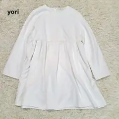 美品 yori 23AW ダンボールニット チュニック フリーサイズ　ホワイト