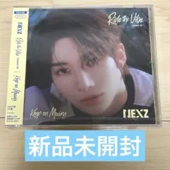 NEXZ FC盤　ユウ　YU盤 新品未開封