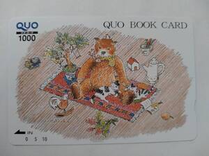 クオカード 1000円券◆QUO BOOK CARD◆小太刀克夫◆QUOカード