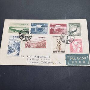 1955年 UPU75年3種、秩父多摩国立公園2種他貼 米国宛航空書状使用例 エンタイア