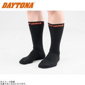 DAYTONA デイトナ 39982 防水ツーリングソックス DAYTONA カラー:ブラック サイズ:M