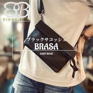 ◆BRASA PUレザー ブラックサコッシュ クラッチバッグ ボディバッグ エイトボアー◆黒k35