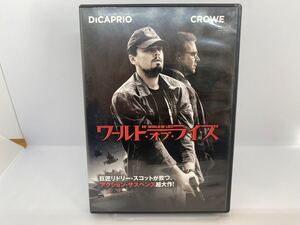 ワールド・オブ・ライズ 中古 DVD 