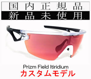 SPA06-PFD 国内正規 新品未使用 OAKLEY SPHAERA CUSTOM OO9403 スフィエラ カスタム PRIZM FIELD IRIDIUM