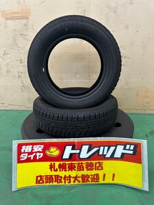 札幌東苗穂店 中古 スタッドレス 2本 155/65R13 YOKOHAMA アイスガード IG60 2022年製 軽自動車全般に！補修用にいかがでしょう