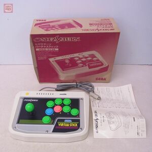 動作品 SS セガサターン バーチャスティック HSS-0136 SEGASATURN VIRTUA STICK セガ SEGA 箱説付【20