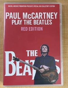 PAUL McCARTNEY/ PLAY THE BEATLESRED EDITION DVD新品輸入プレス盤