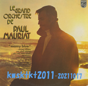 6332-016★Le Grand Orchestre de Paul Mauriat　Mamy Blue